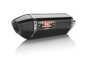 Yoshimura R77 Stainless Slip-On Exhaust, W/ Carbon Muffler For Hayabusa GSX 13R (2008-20) | 7aftermarket India