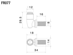 Rizoma Light Unit S With Techno Polymer Holder For Ducati Panigale V4 | 7aftermarket India 
