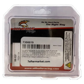 All Balls Racing Fork Seal Kit for Yamaha R1 2002-2023 | 7aftermarket India 