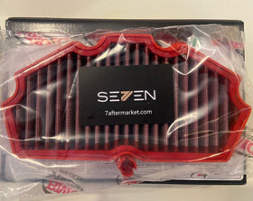 BMC Air Filter Kawasaki Versys 650 2015-2017 (FM889/04) | 7aftermarket India