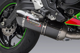Yoshimura Race Alpha Stainless Full Exhaust, W/ Carbon Fiber Muffler For Ninja 650 (2017-23) | 7aftermarket India