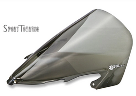 Zero Gravity Sports Touring Windscreen Suzuki Hayabusa 1300 2021-2022