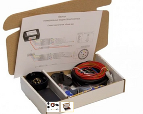 BOSAL Towbar for Hyundai Creta (2016-2019)